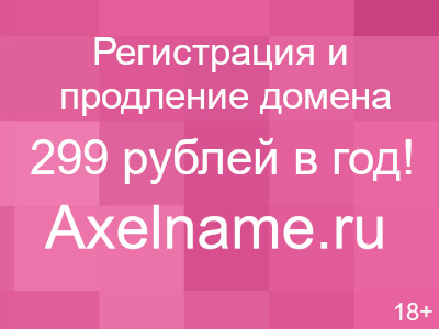 Блуза с бантом